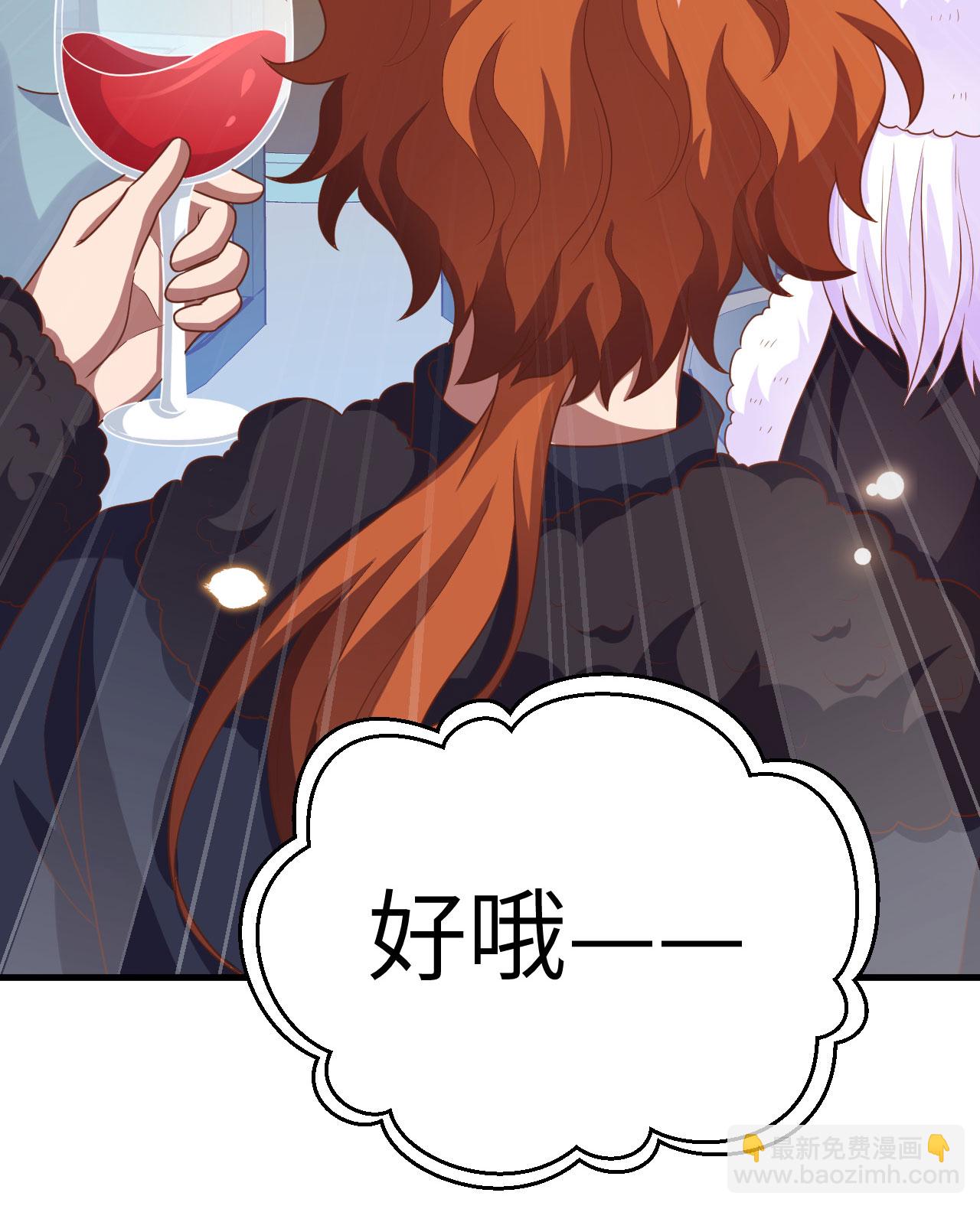 第429话55