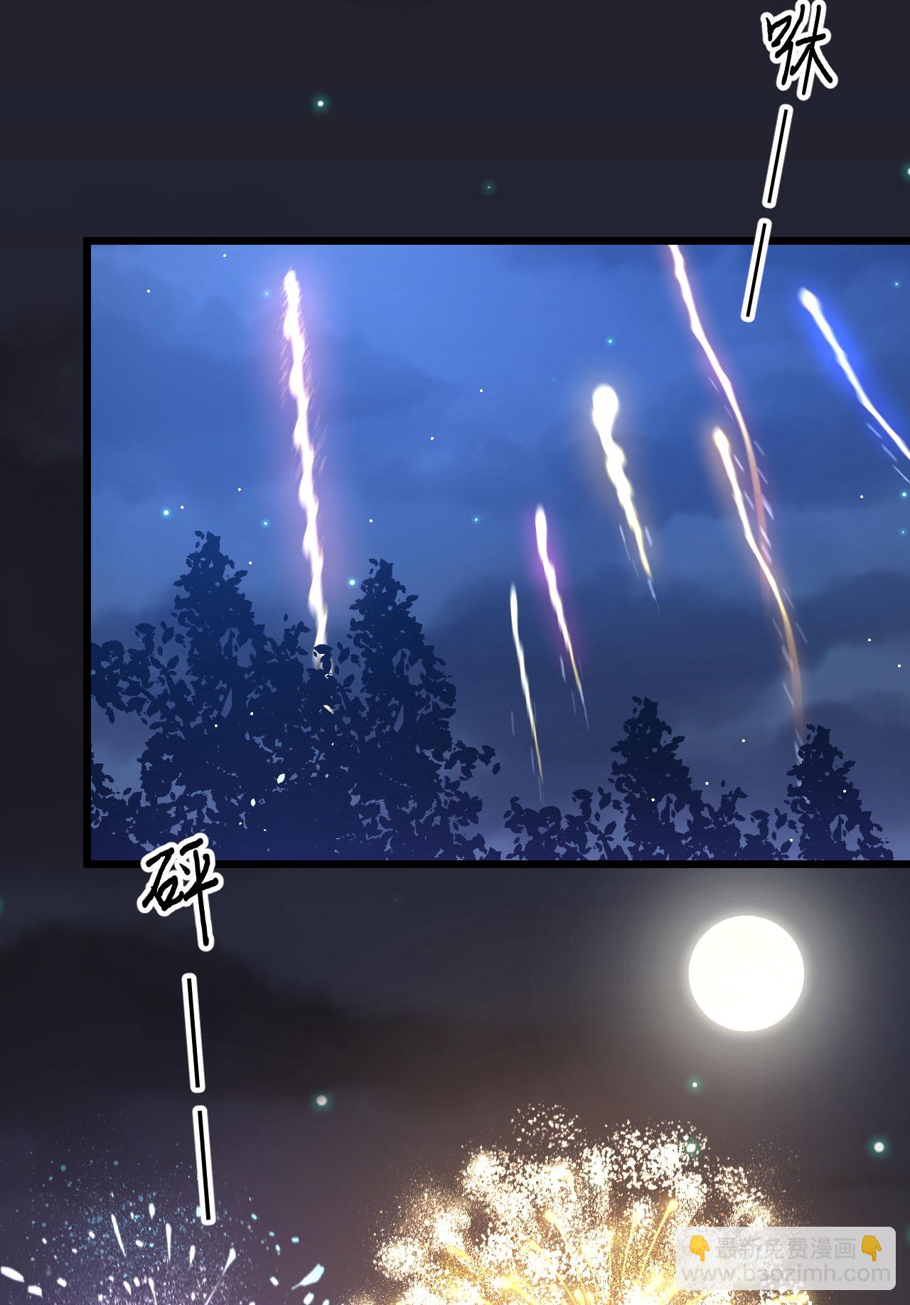 第429话71