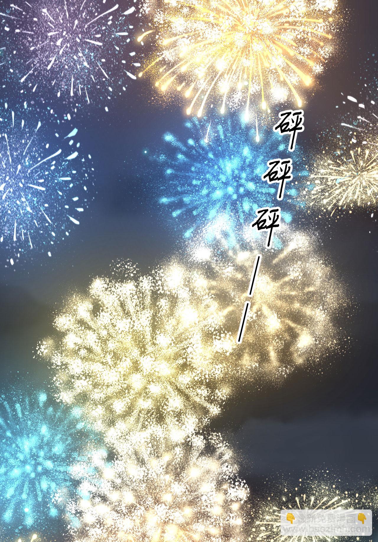 第429话72