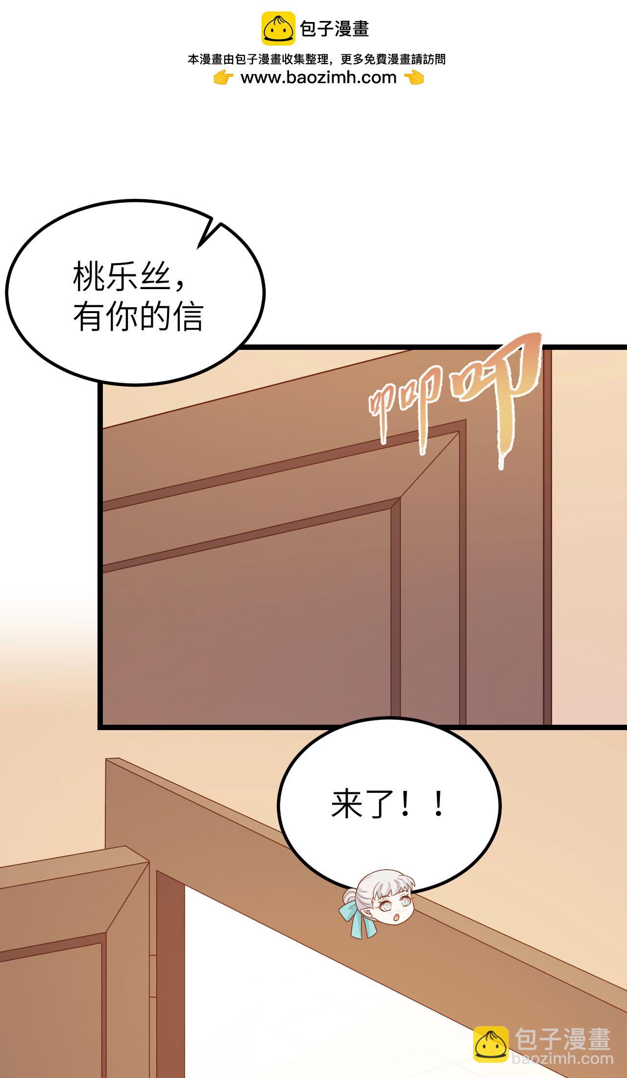 第432话1