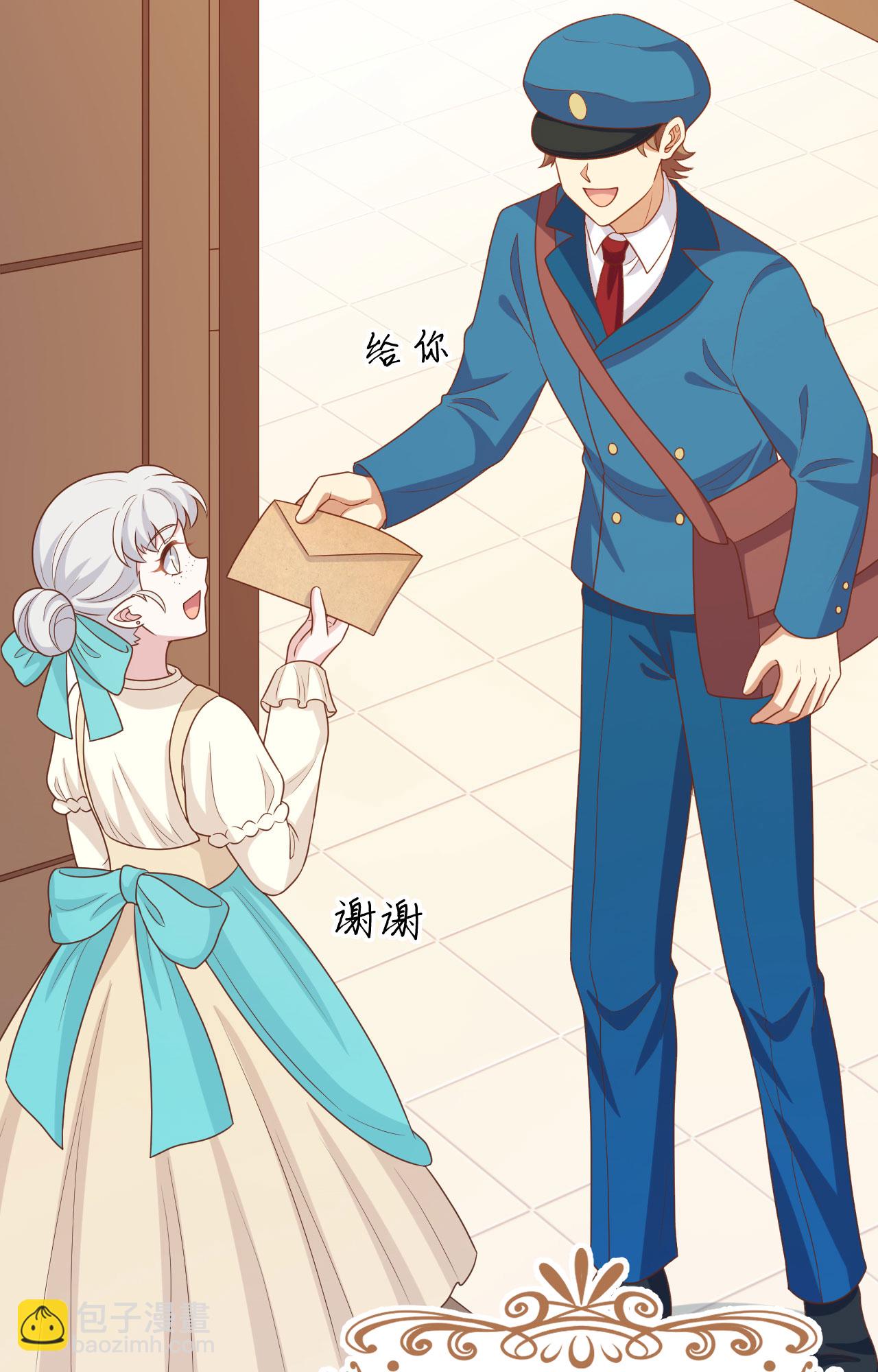 第432话2