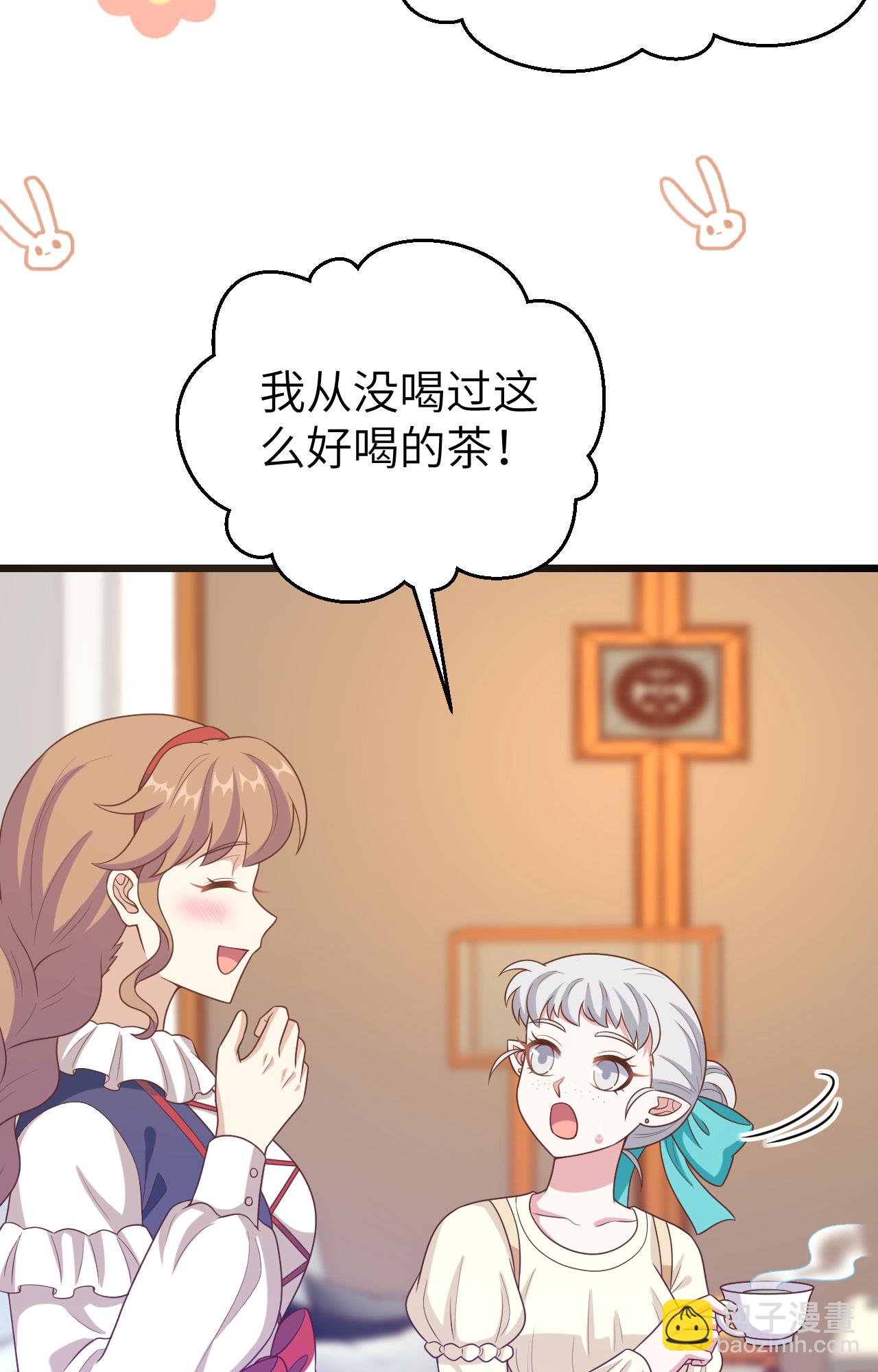 第432话30