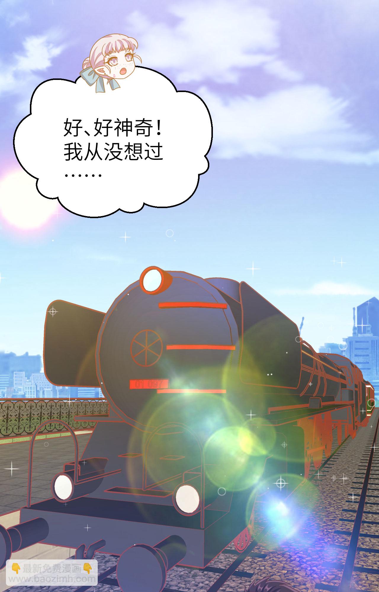 第432话39