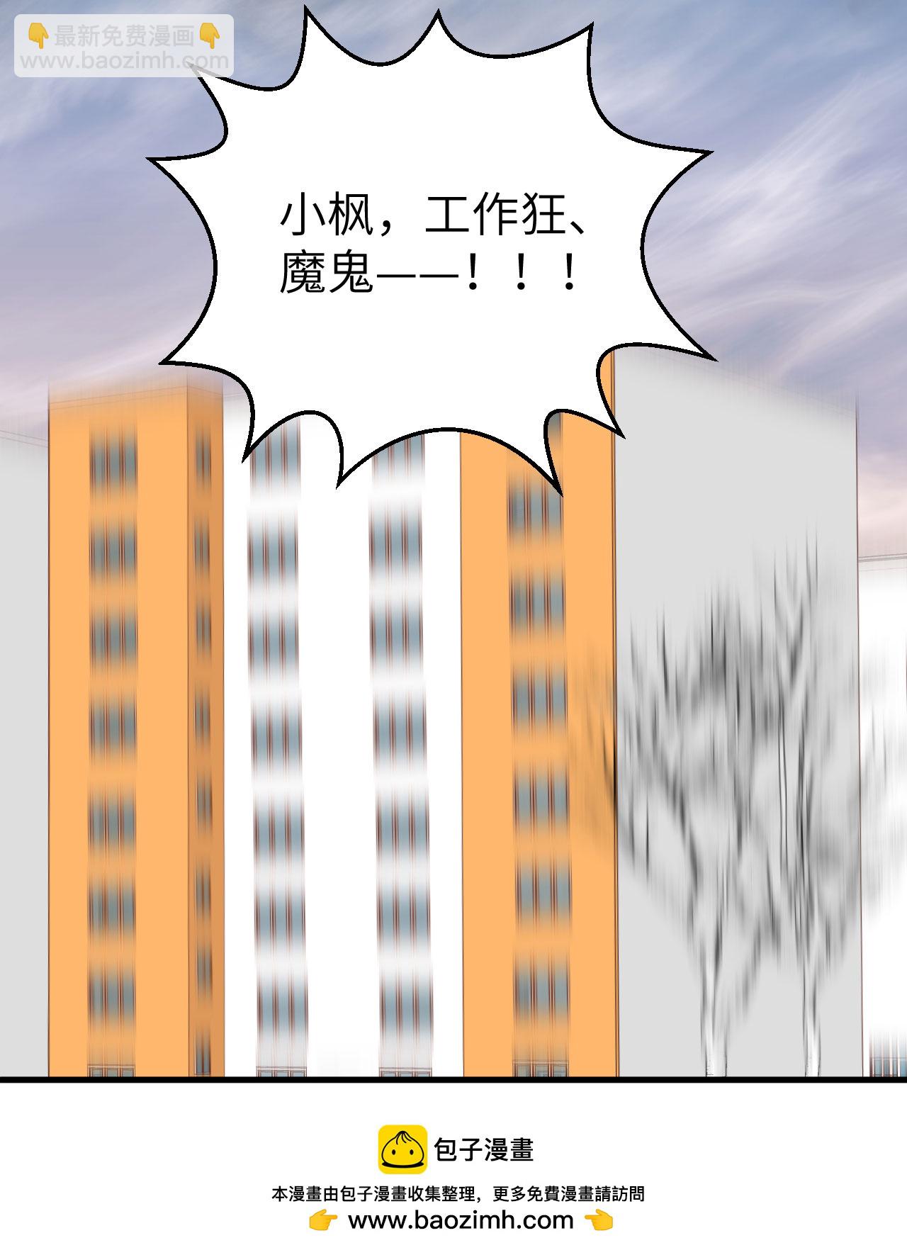 第432话72