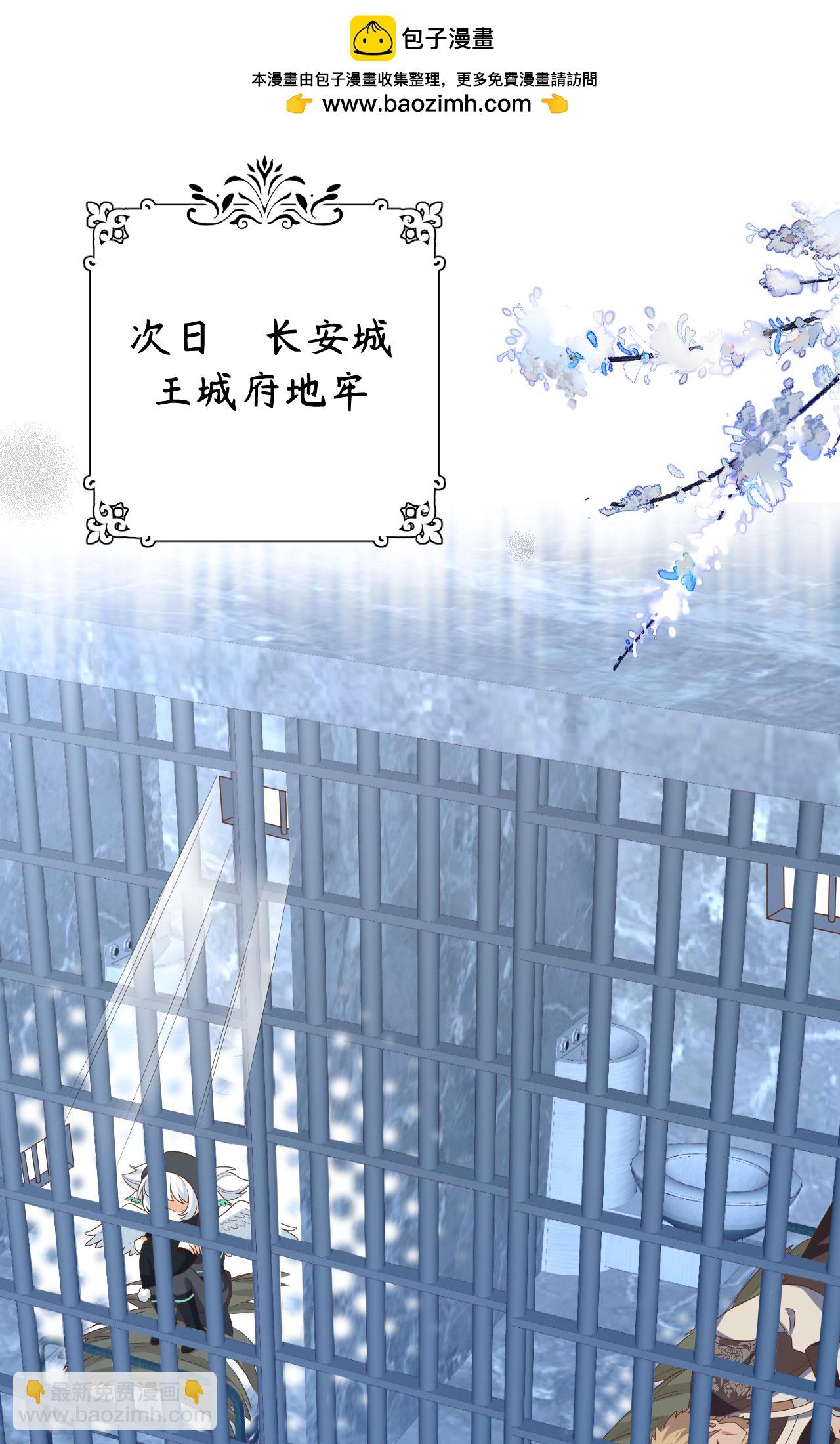 第443话1