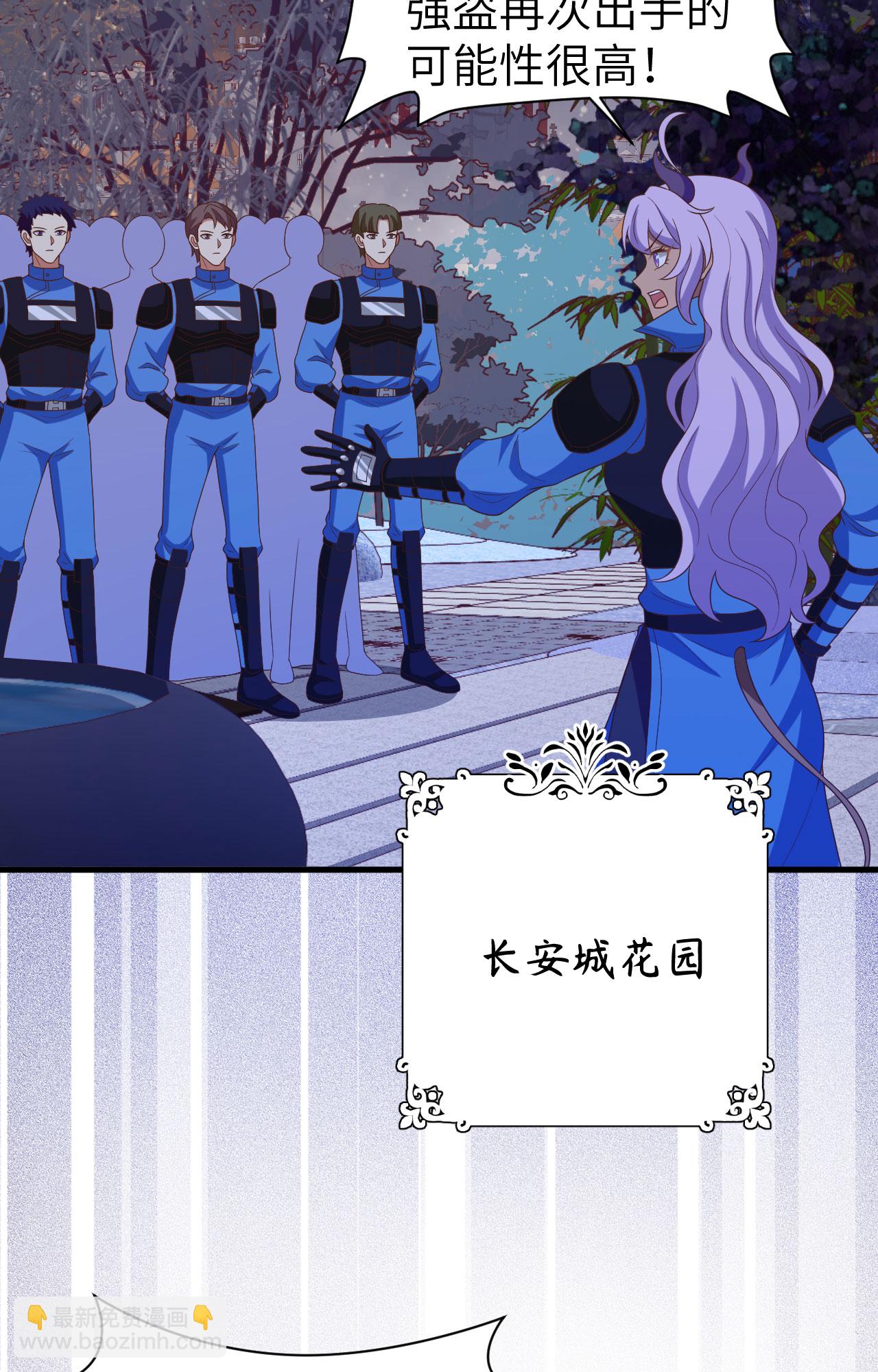 第443话15