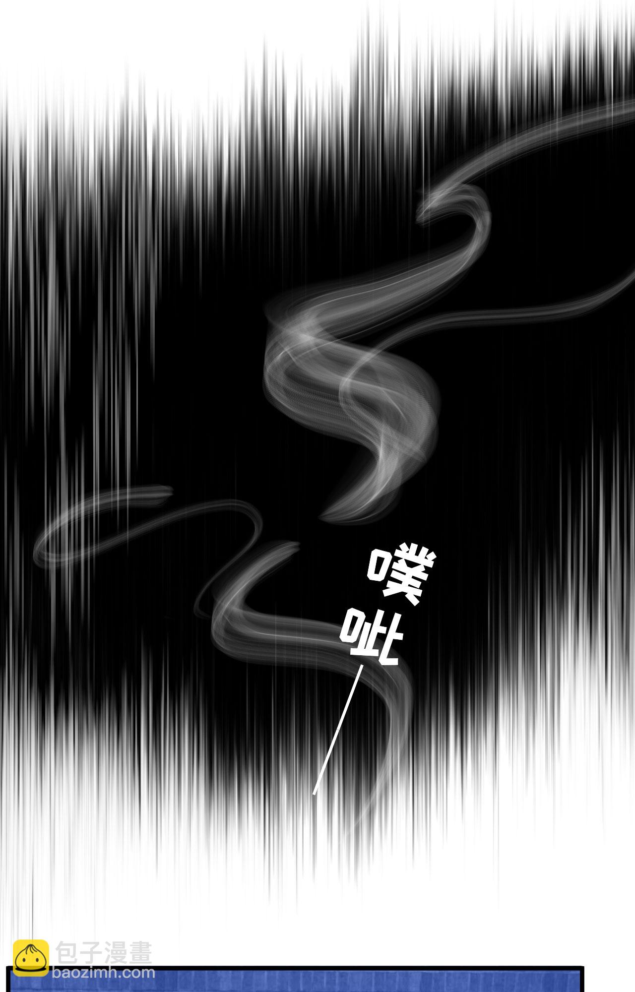 第443话30