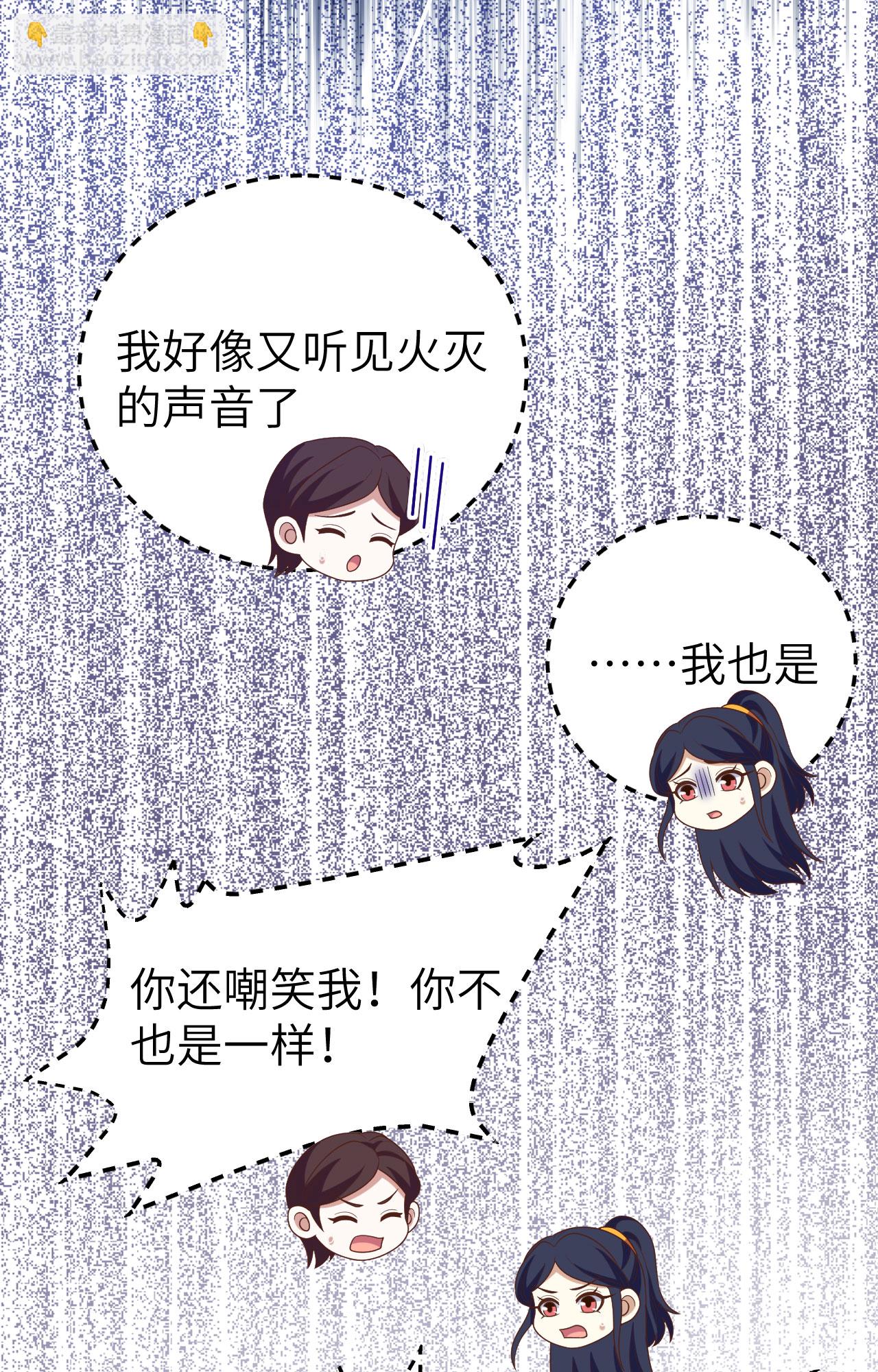 第443话36