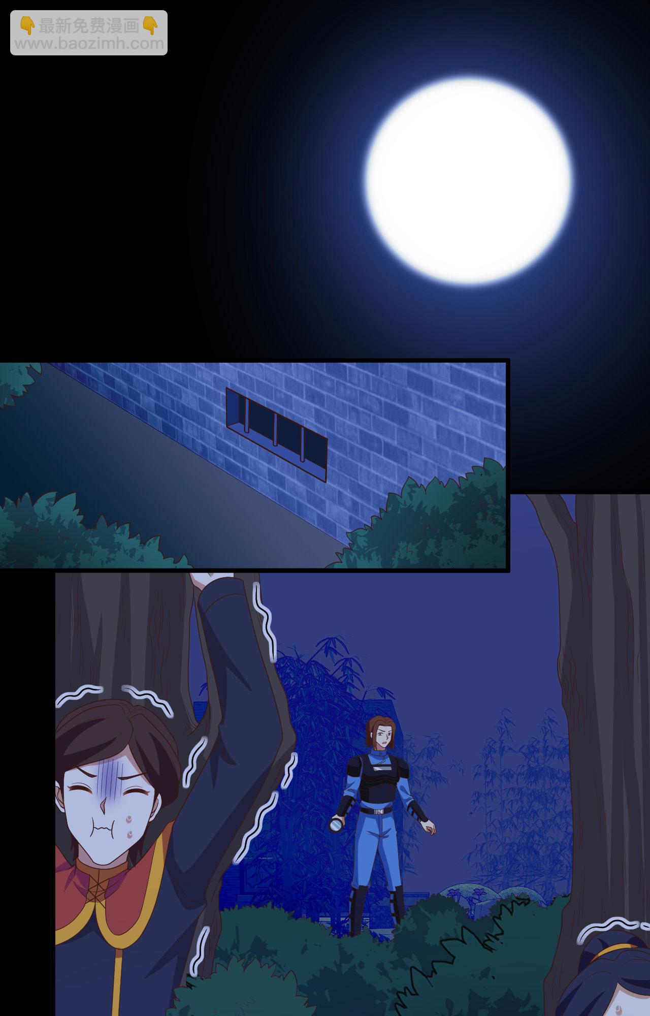 第443话39