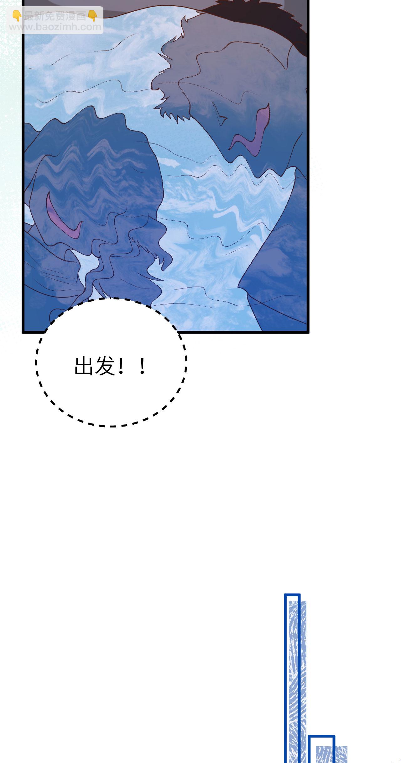 第443话44