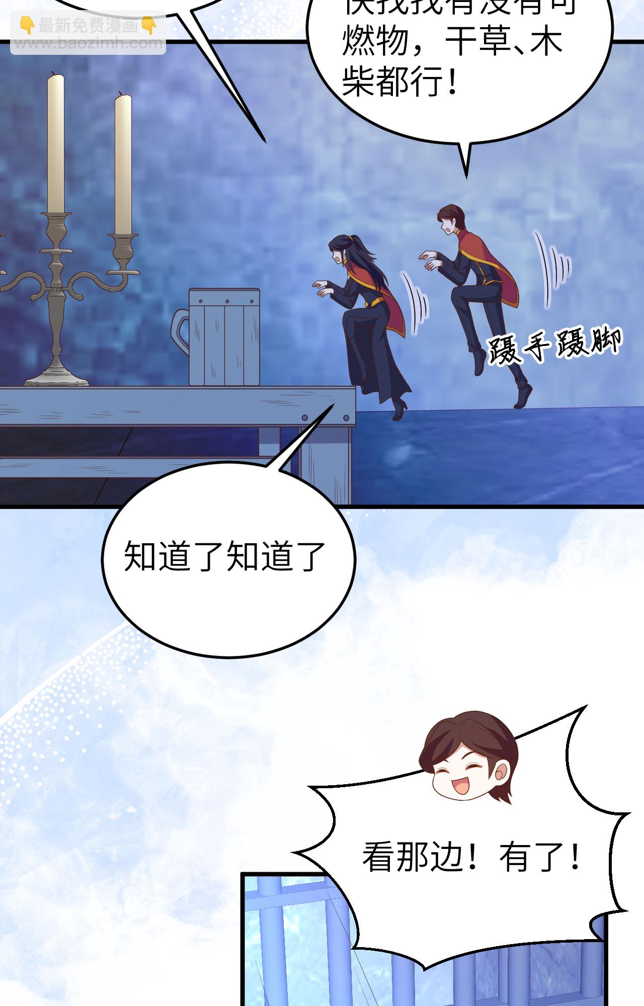 第443话48
