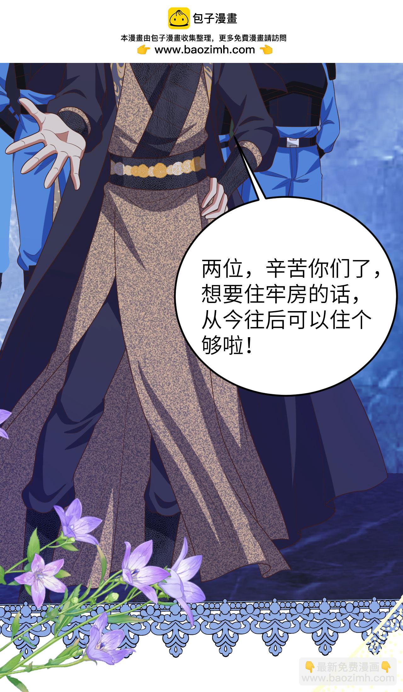 第443话58