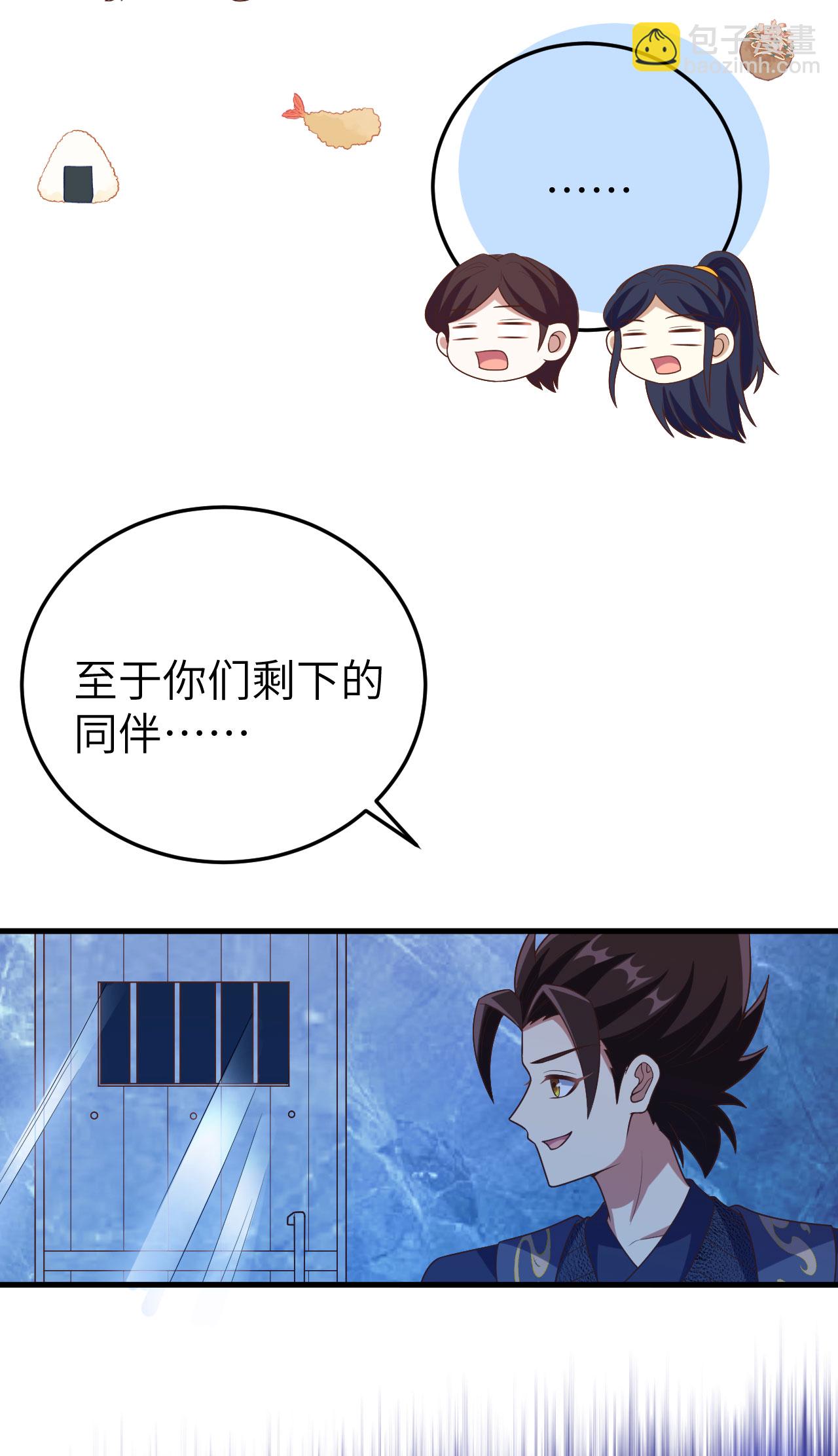 第443话65