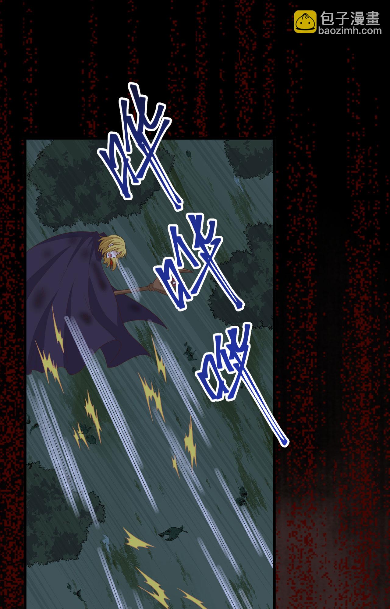第443话69