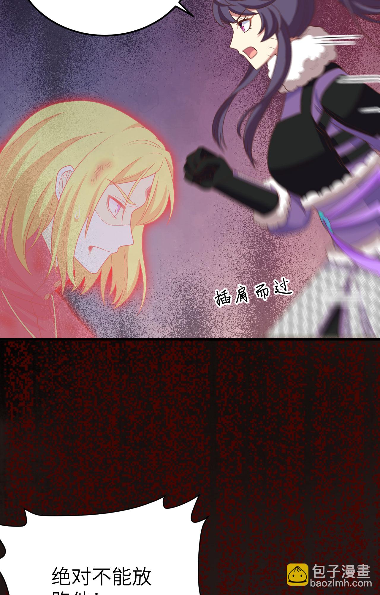 第443话73