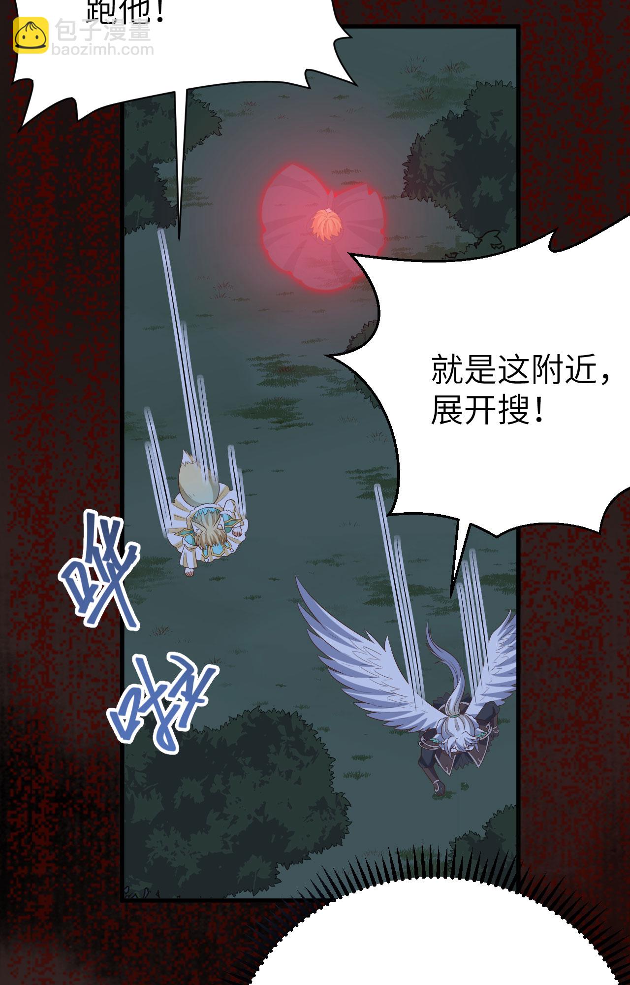 第443话74