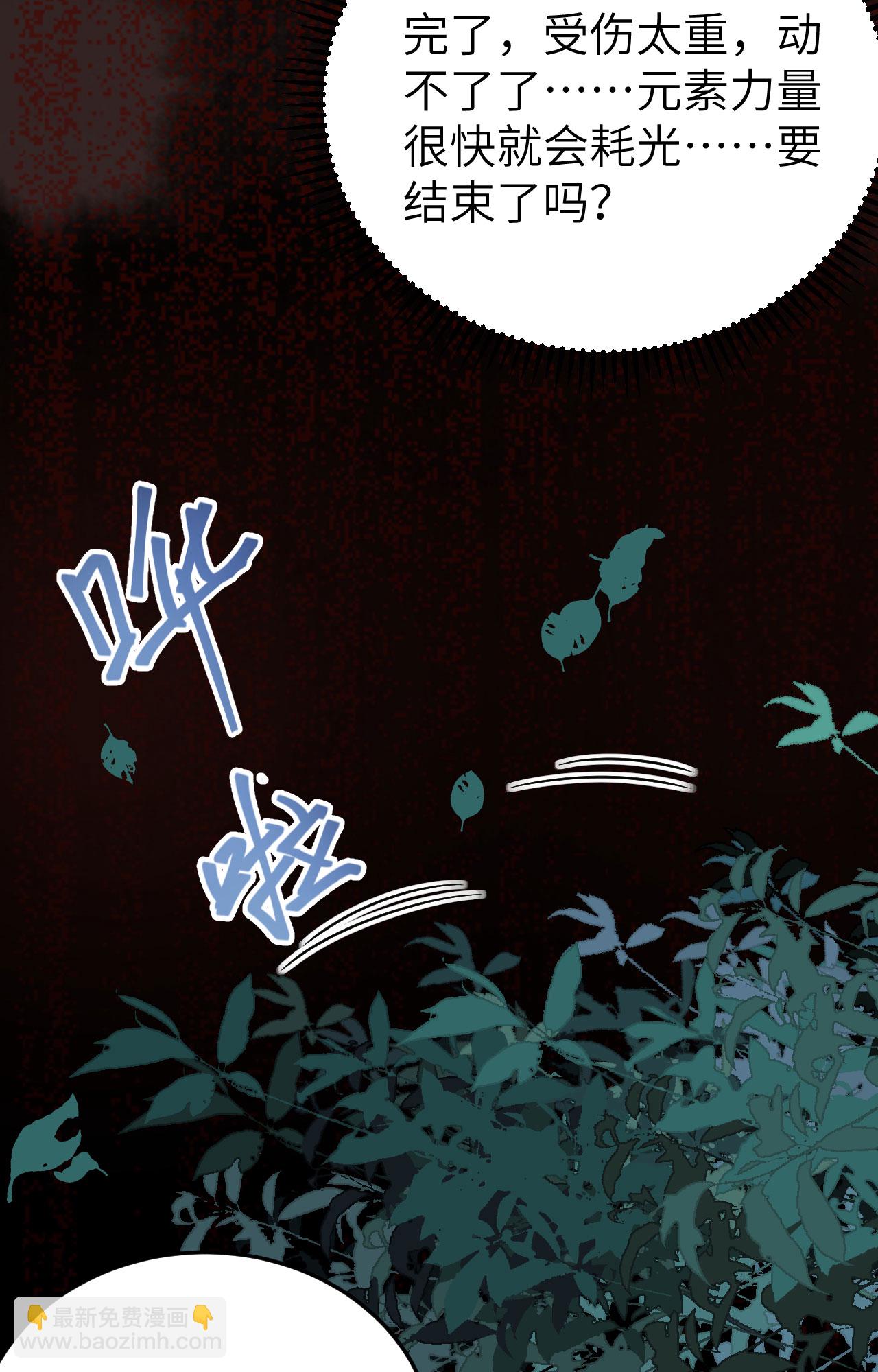 第443话75