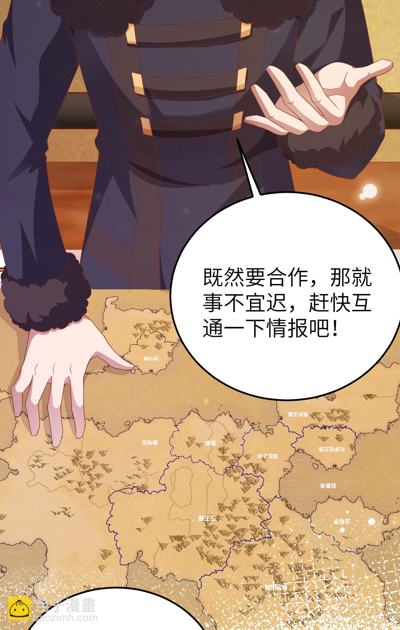第457话2
