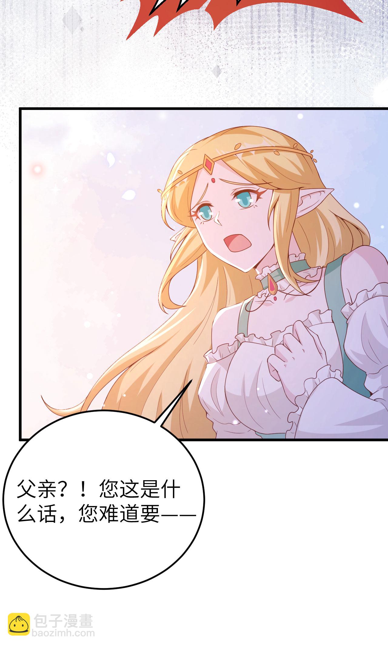 第457话57