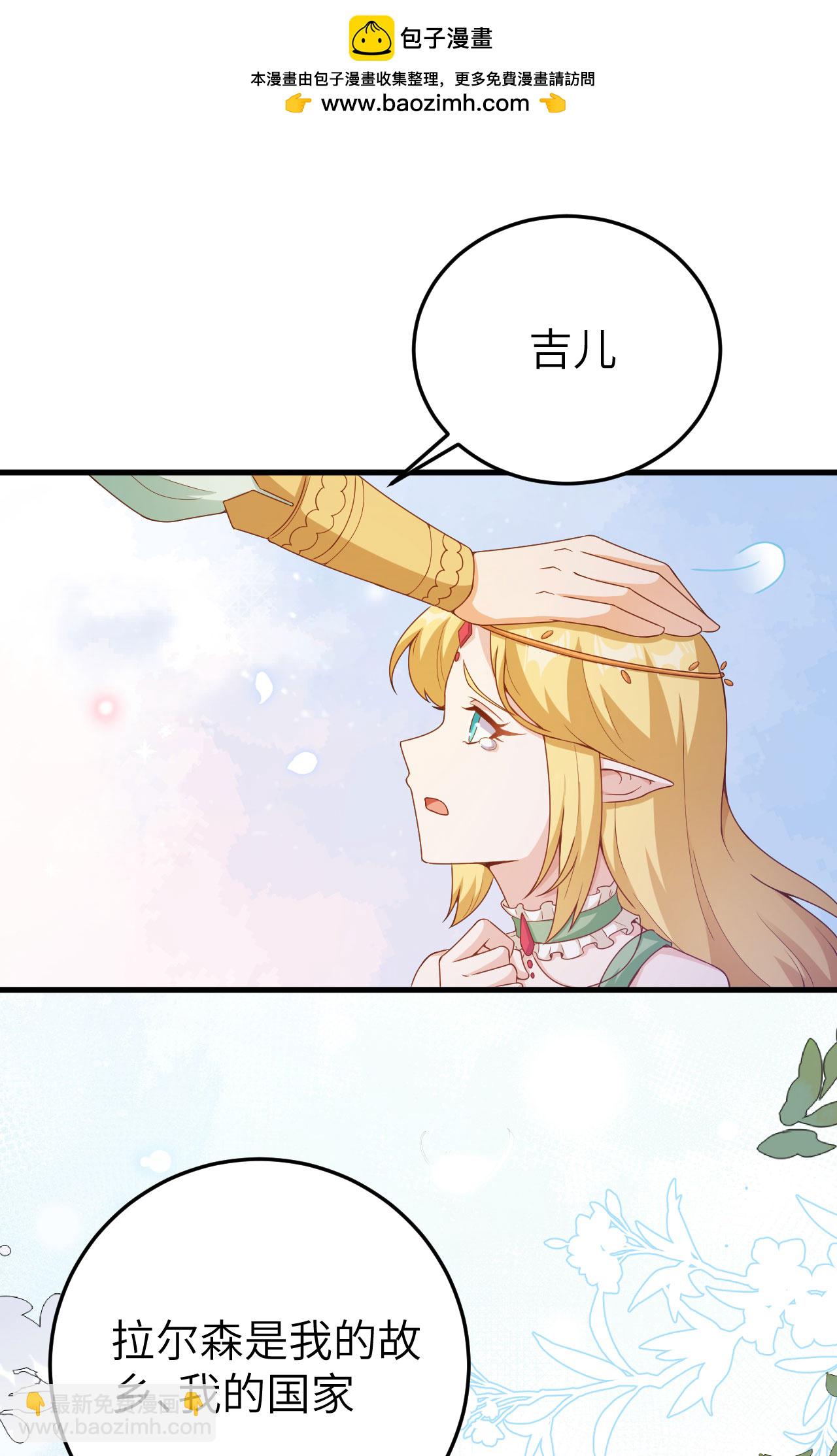 第457话58
