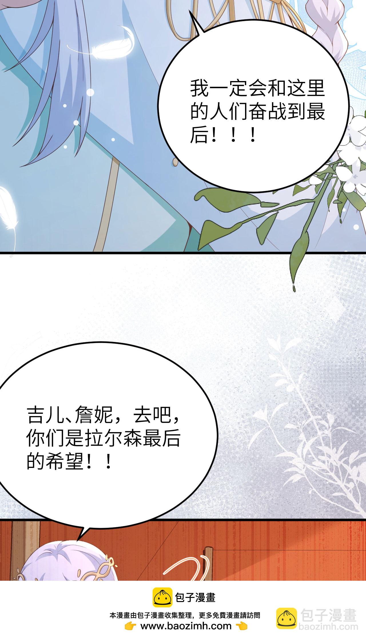 第457话60