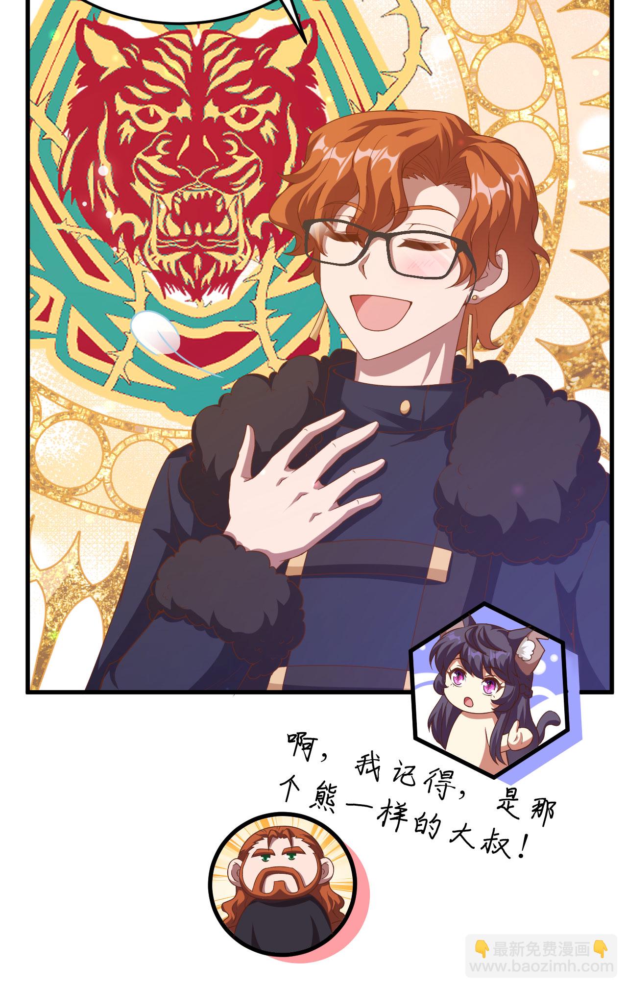第457话9