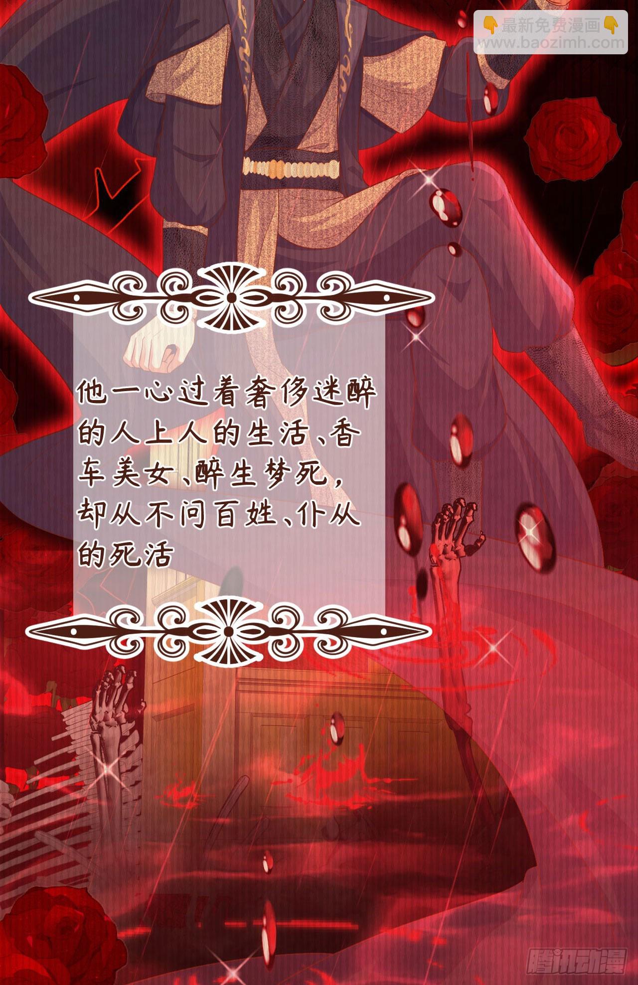 47559