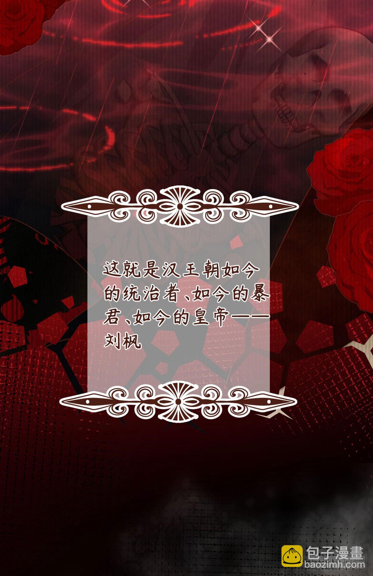 47560