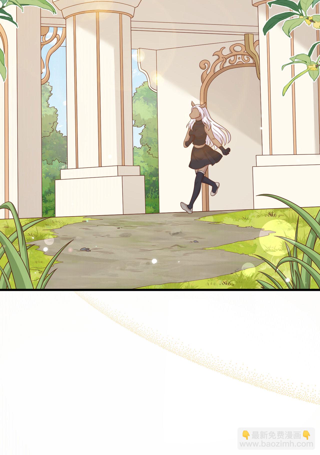 第481话15