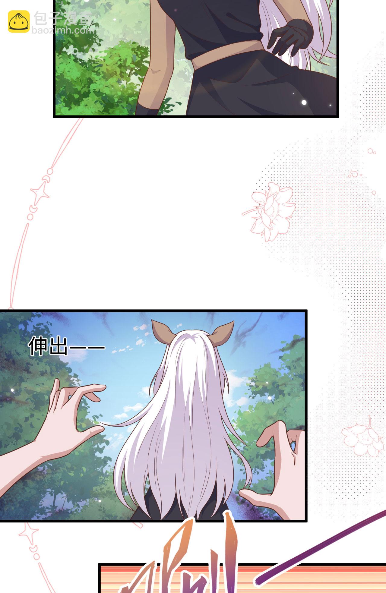 第481话17