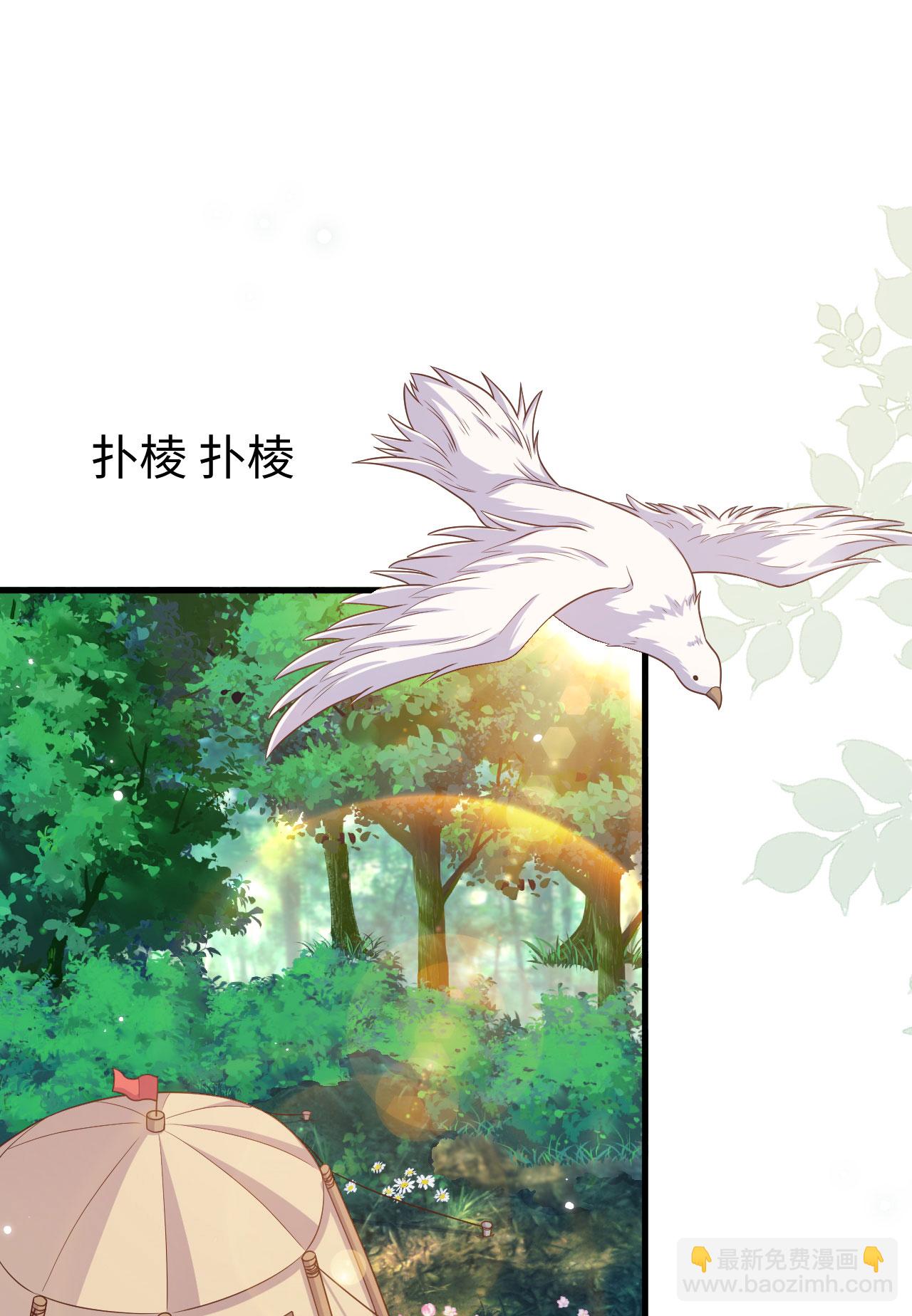 第481话30