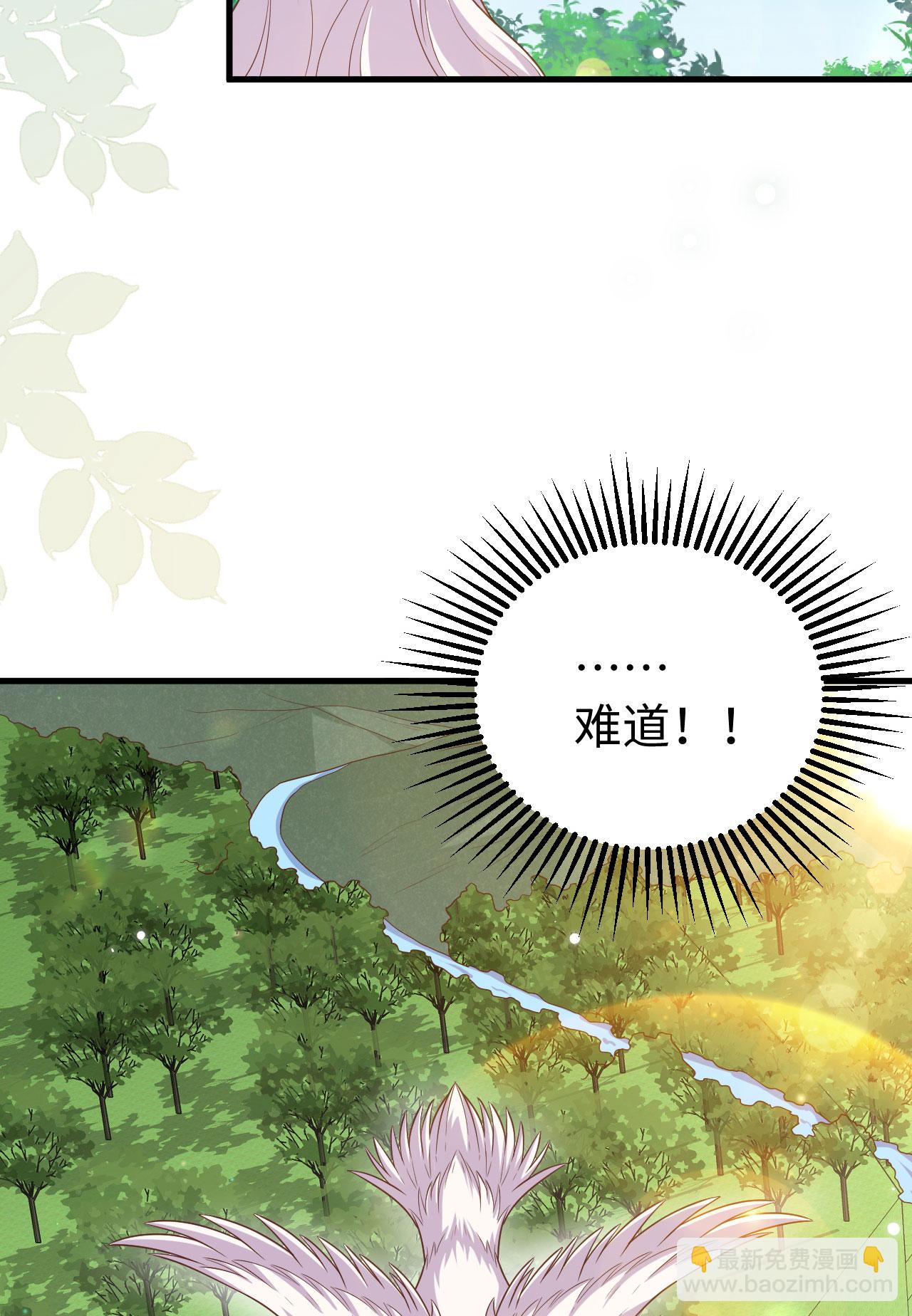 第481话32
