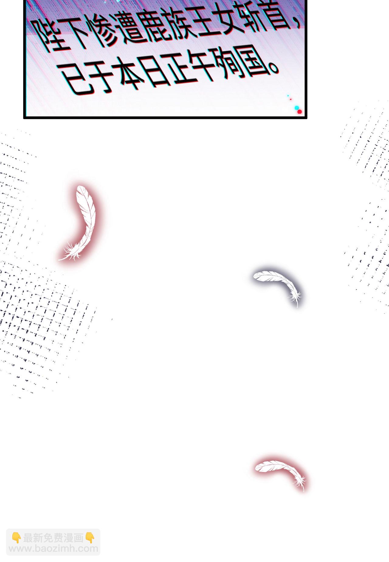 第481话38