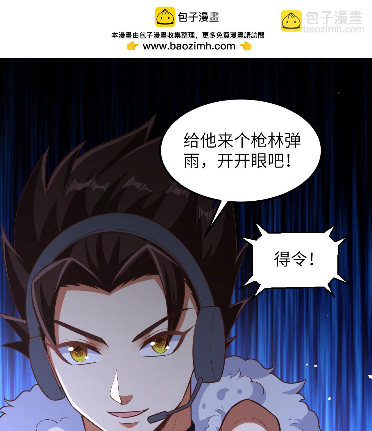第497话1