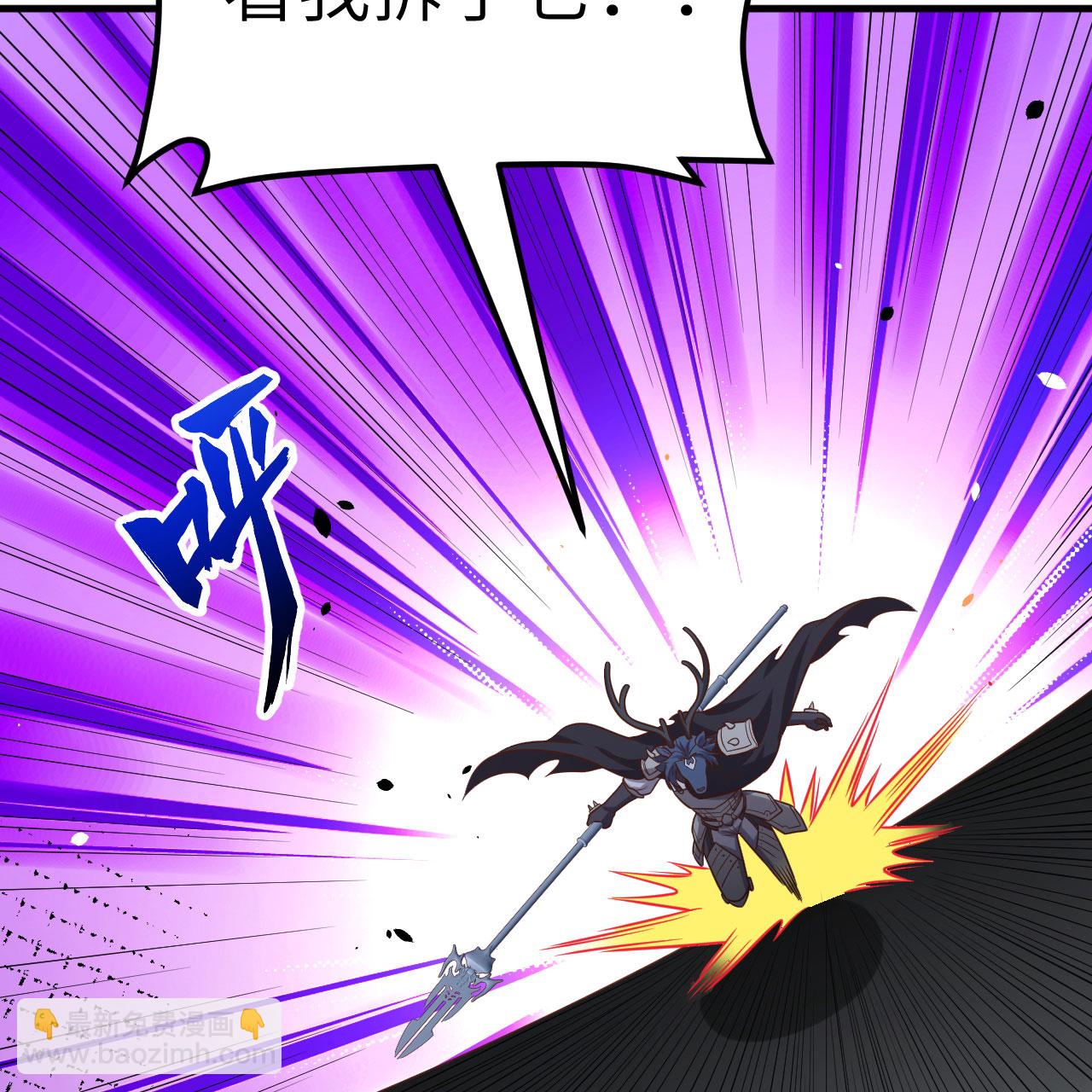 第497话11