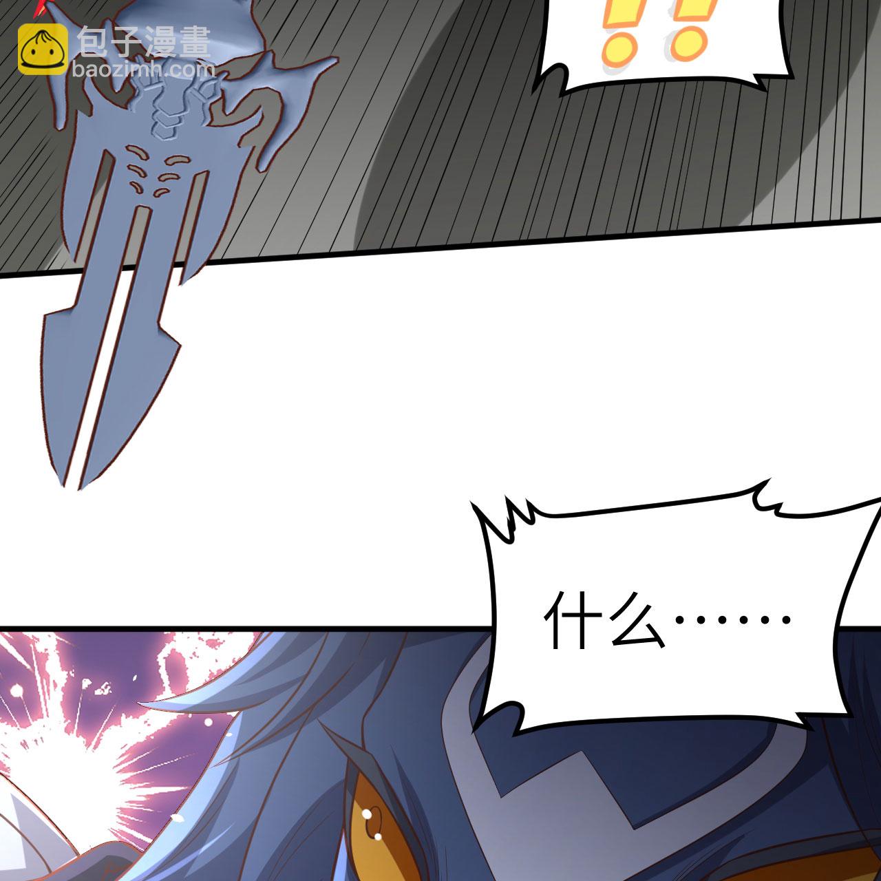 第497话18
