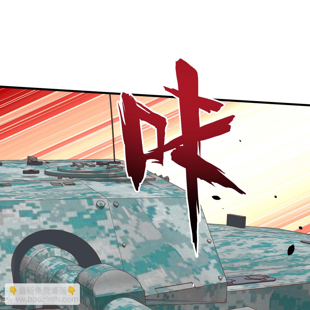 第497话20