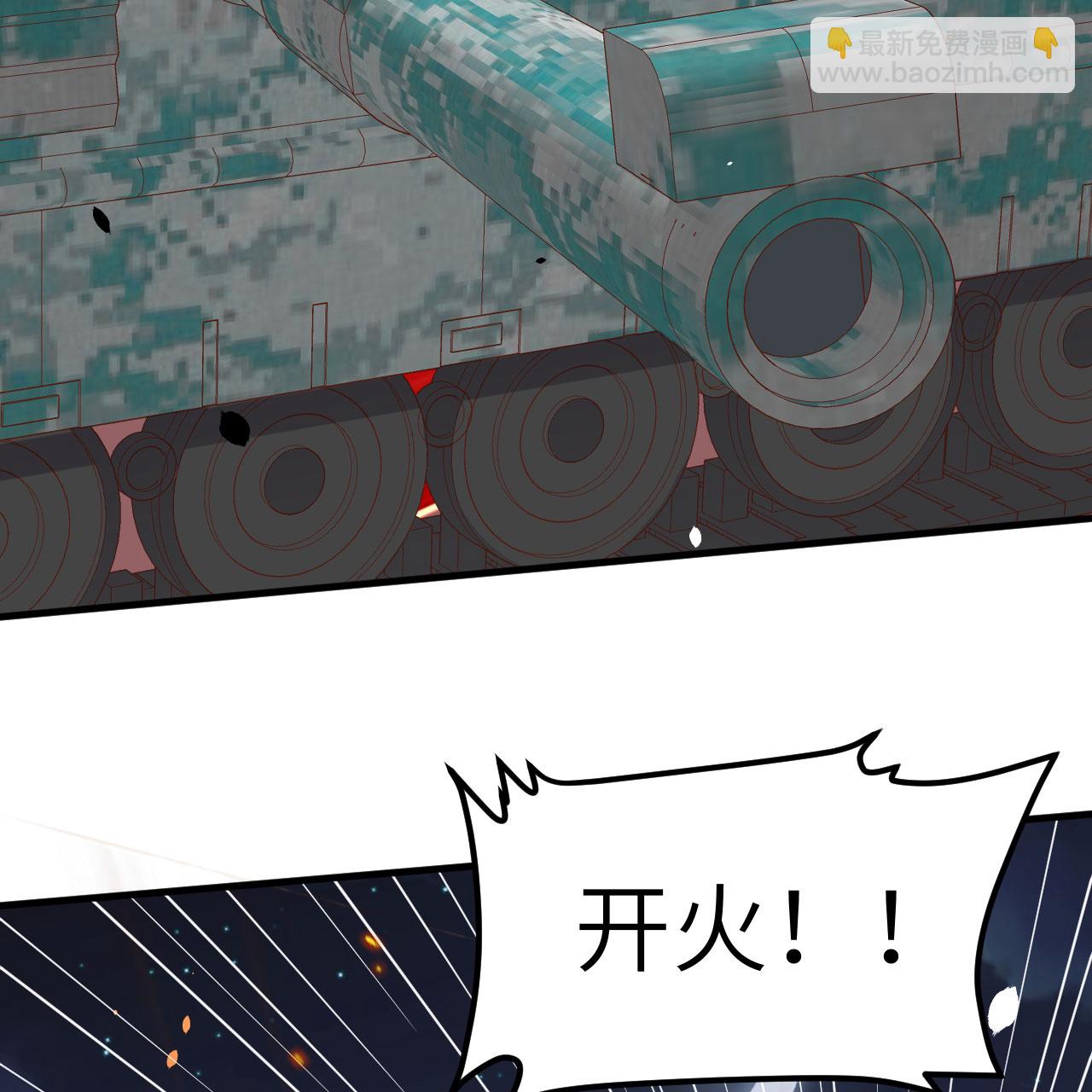 第497话21
