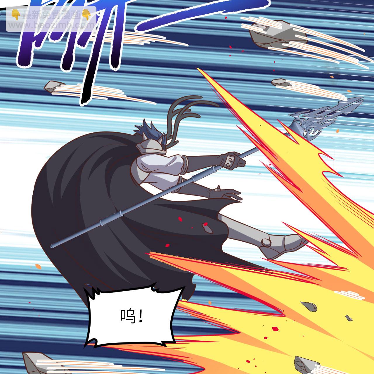 第497话24