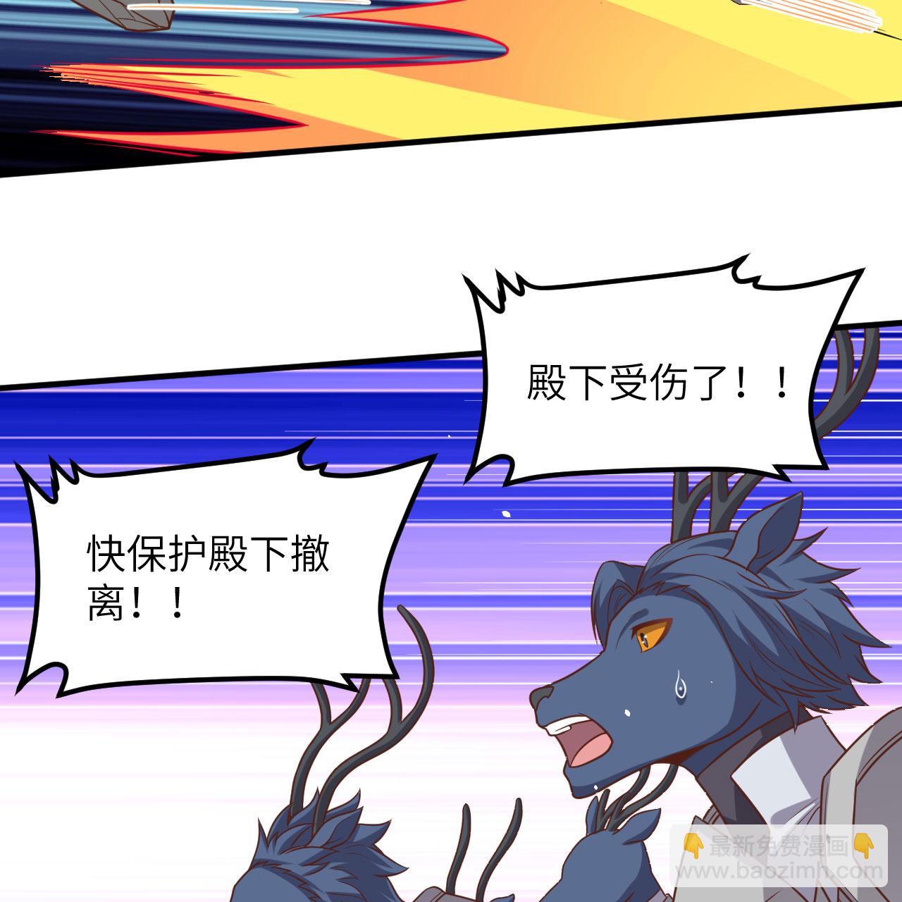 第497话25