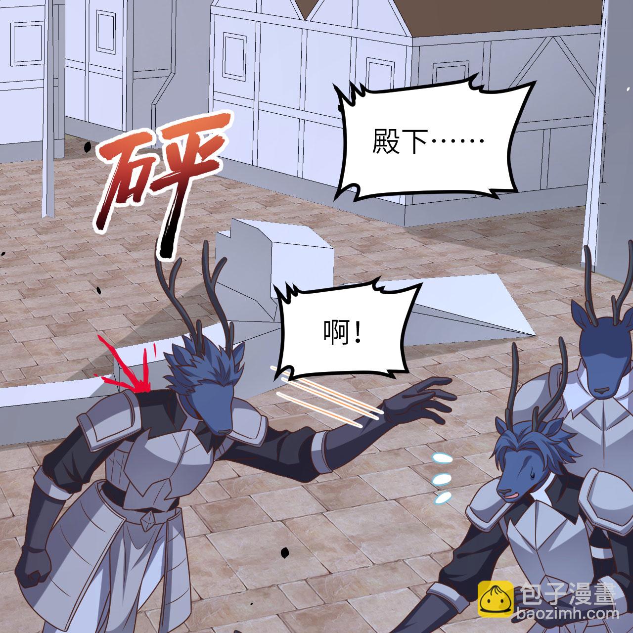 第497话27