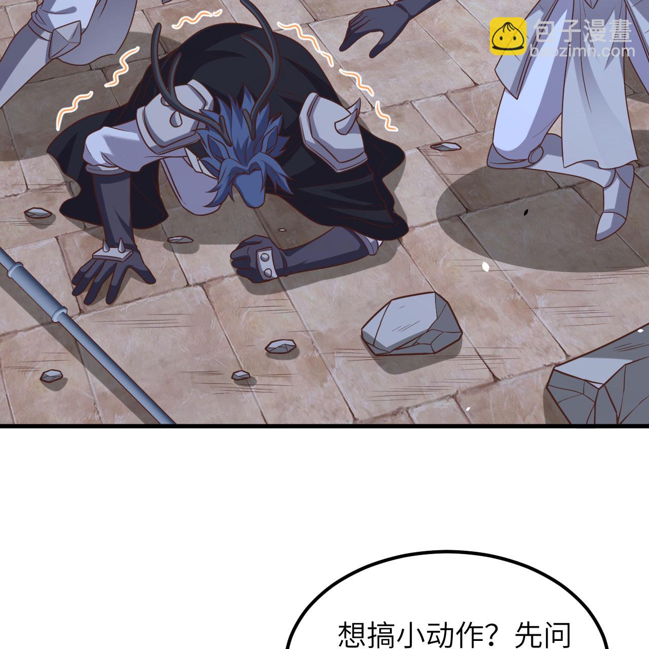 第497话28