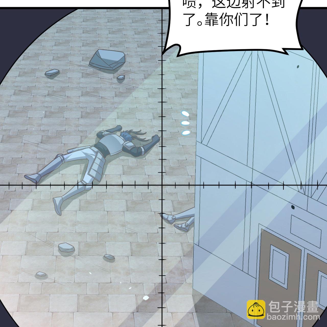 第497话31
