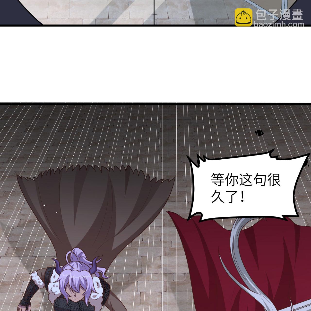 第497话32