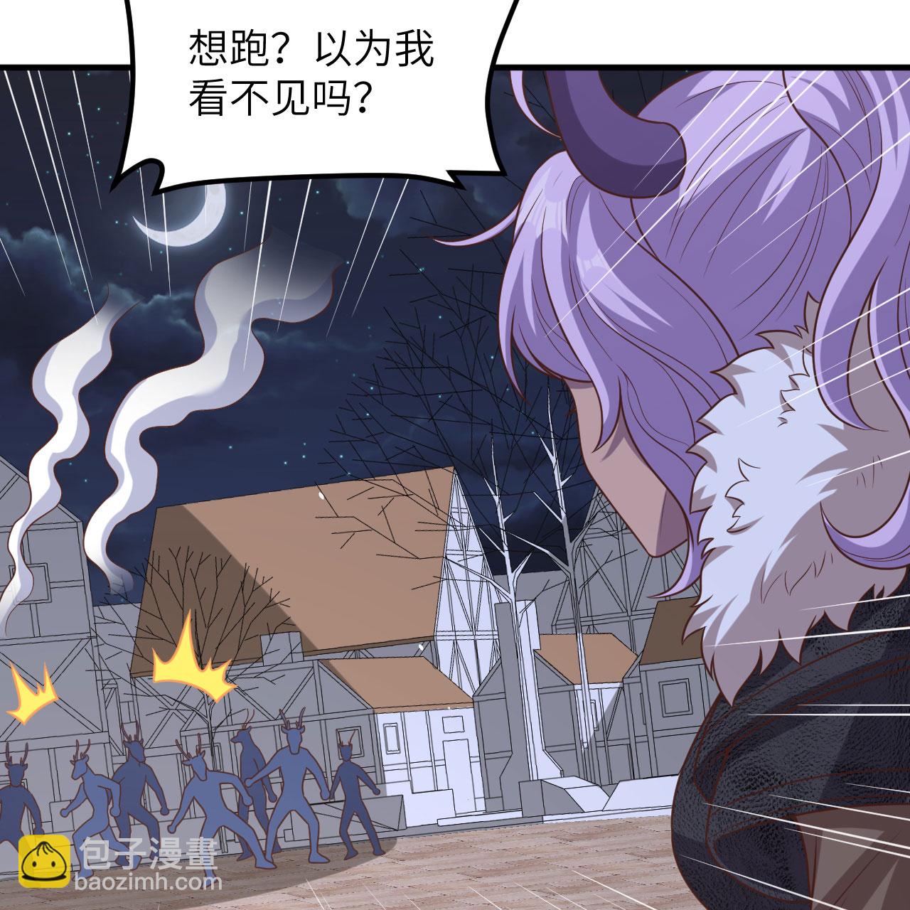 第497话34
