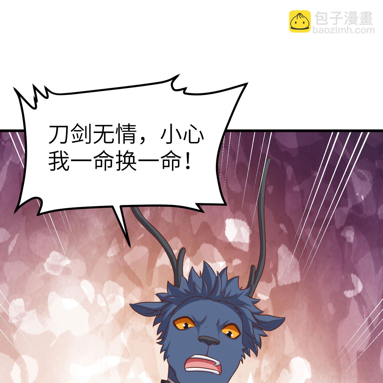 第497话40
