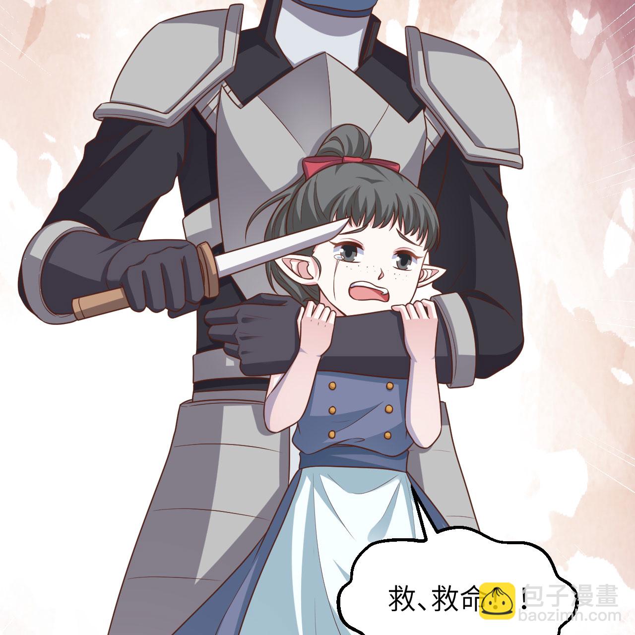 第497话41
