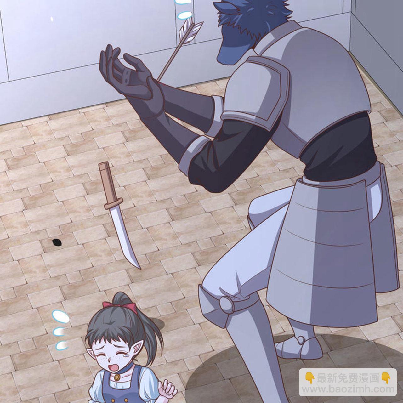 第497话44