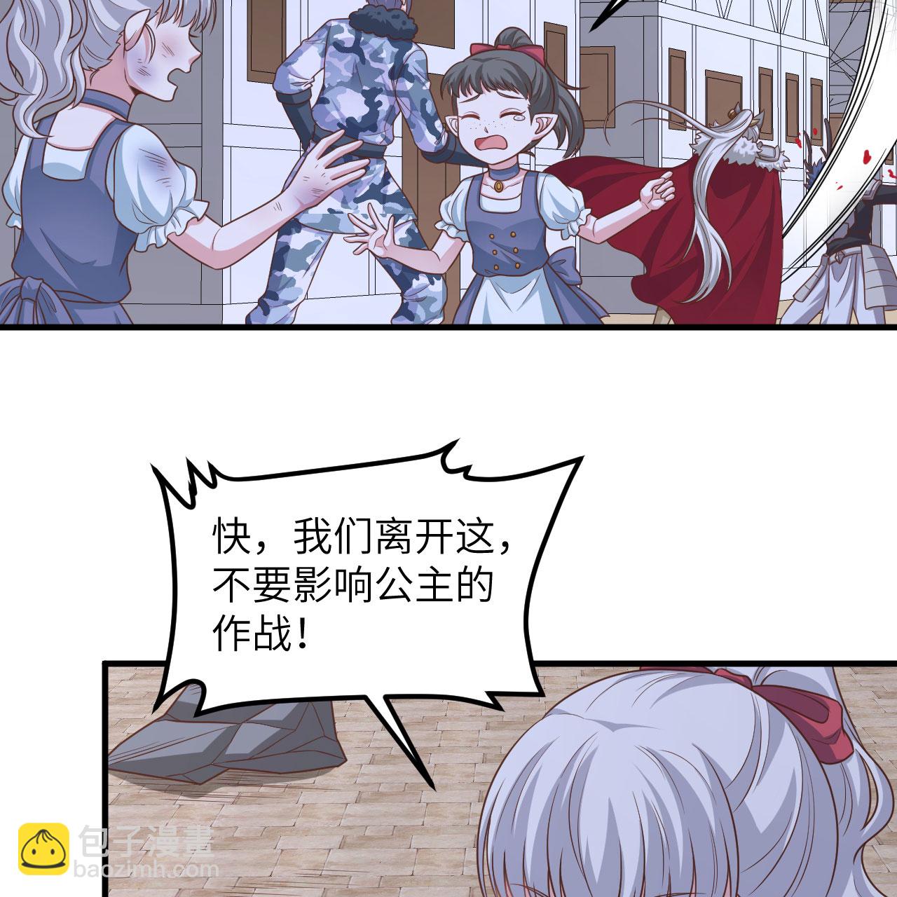 第497话50