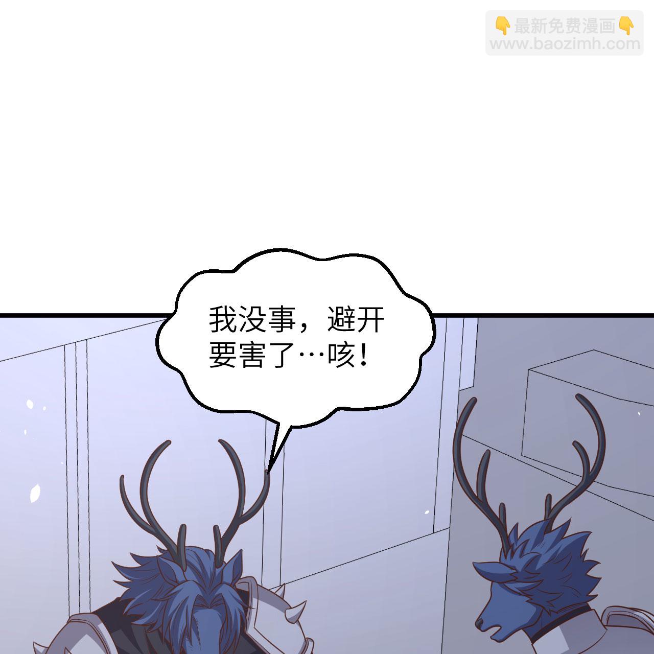第497话60